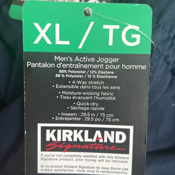 Kirkland Signature Men’s Active Jogger | XL & XXL available - Picture 9 of 10